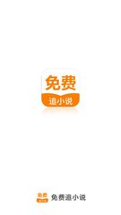 欧宝娱乐app